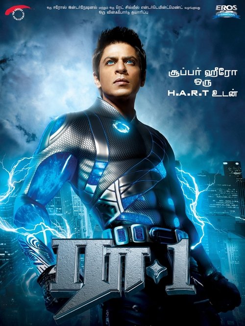 Assistir ! Ra.One 2011 Filme Completo Dublado Online Gratis