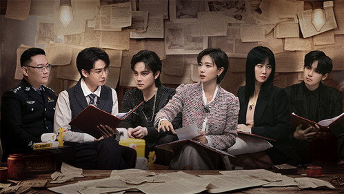Forensic Season 2 · Inference Version EP2