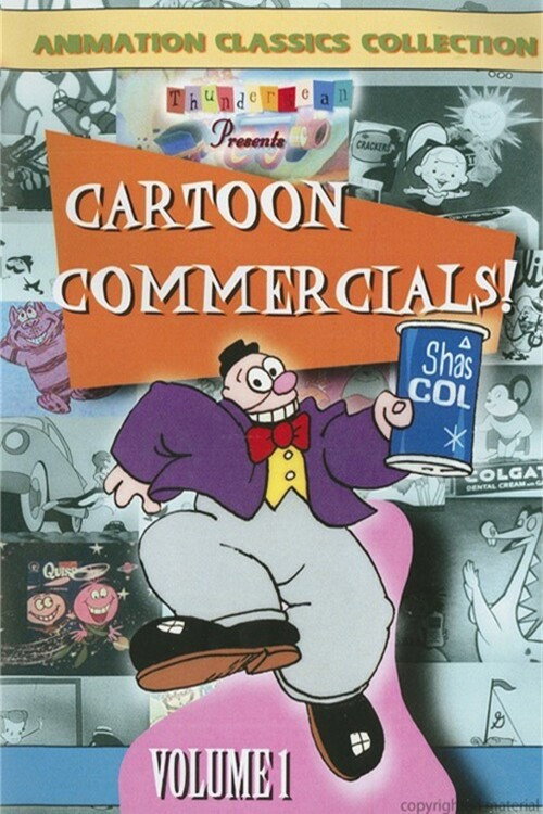 Cartoon Commercials!: Vol. 1电影海报