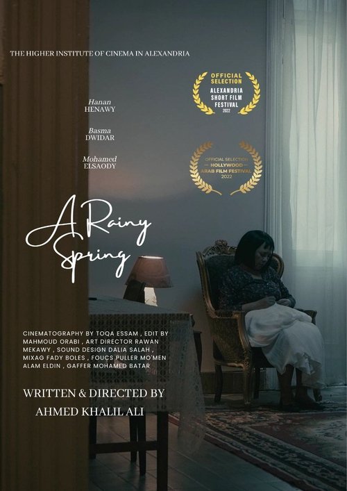 A Rainy Spring Poster