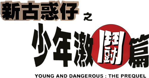 movies