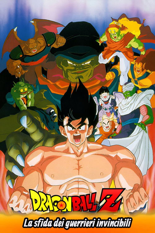 Dragon+Ball+Z+-+La+sfida+dei+guerrieri+invincibili