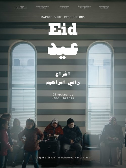 Eid