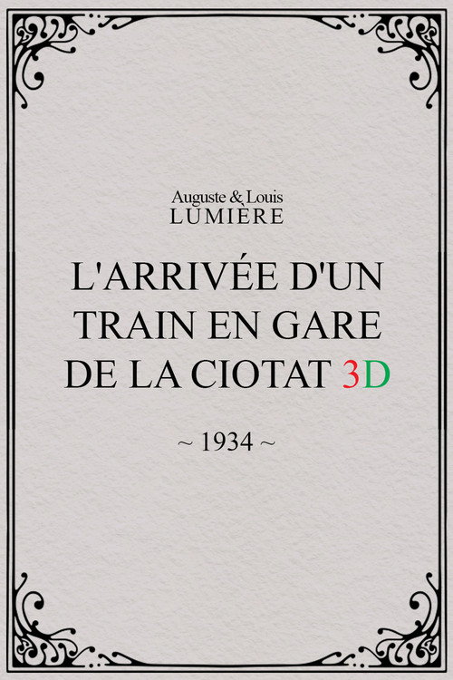 The Arrival of a Train at La Ciotat 3D poster 3