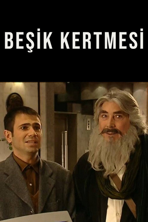 Beşik Kertmesi poster 4