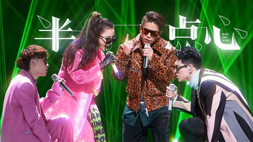 S1 Stage Pure Version EP4