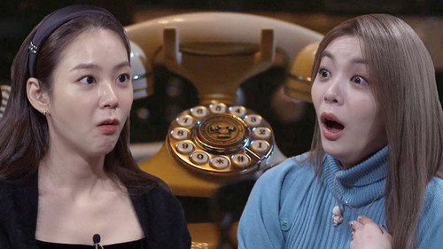 Episode 14