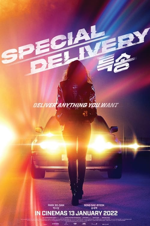 Watch Special Delivery (2022) Full Movie Online Free