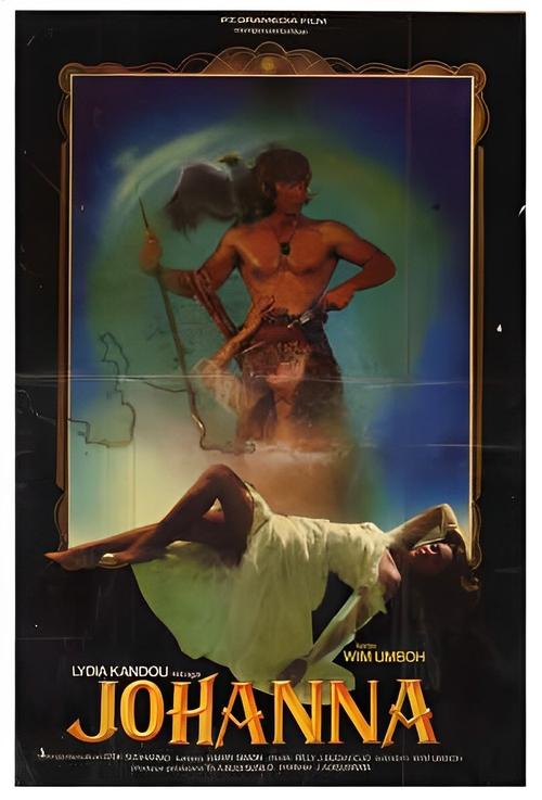 Johanna Poster