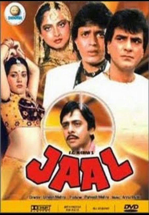 Jaal poster