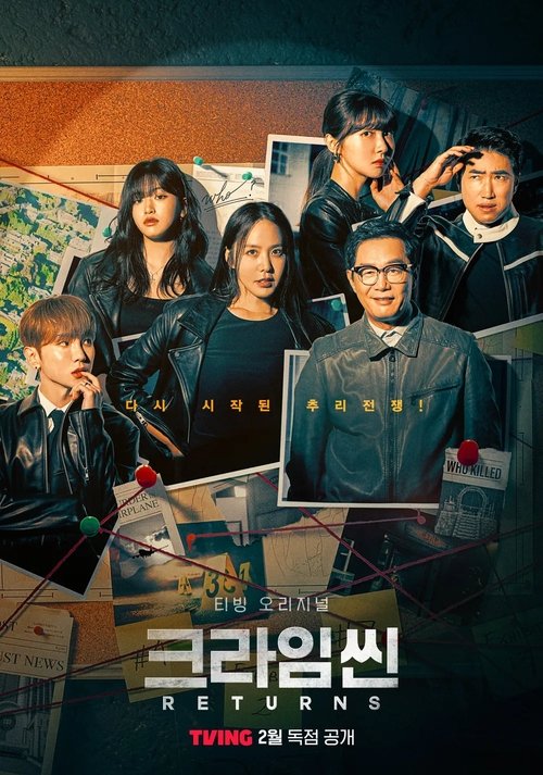 Temporada 4