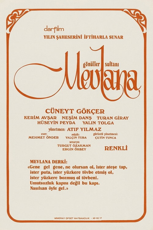 Poster