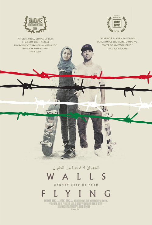 Epicly Palestine'd: The Birth of Skateboarding in the West Bank poster 2
