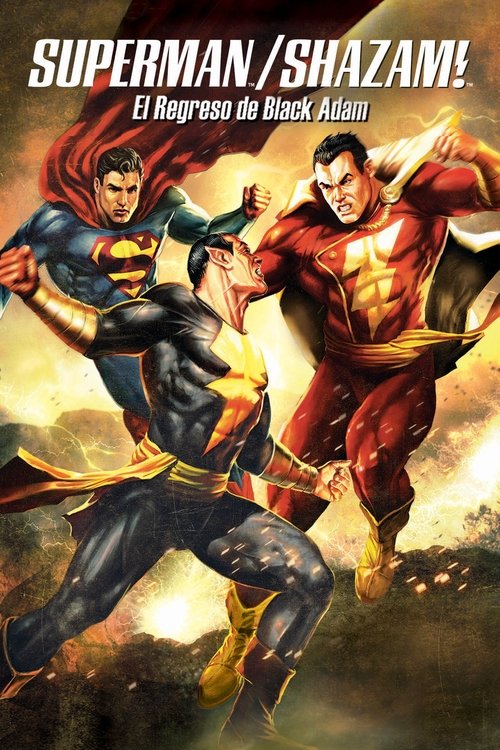 DC Showcase: Superman/Shazam! El Regreso de Black Adam Poster