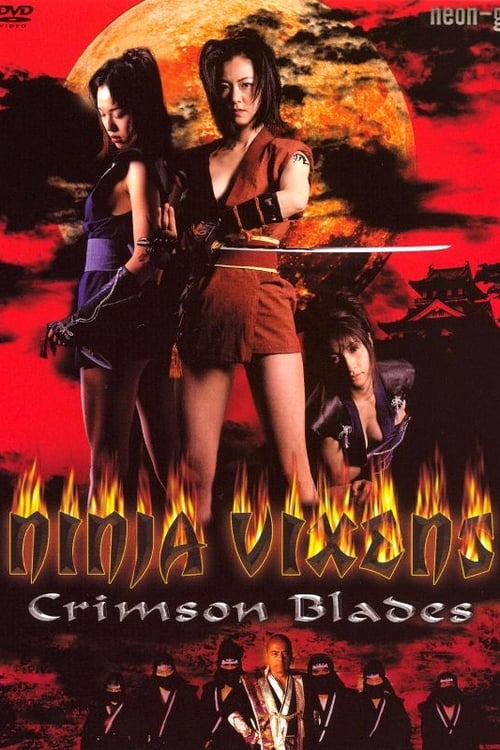 Ninja+Vixens%3A+Crimson+Blades