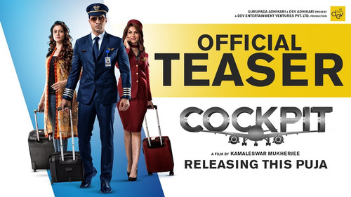 Cockpit (2017) Watch Full Movie Streaming Online