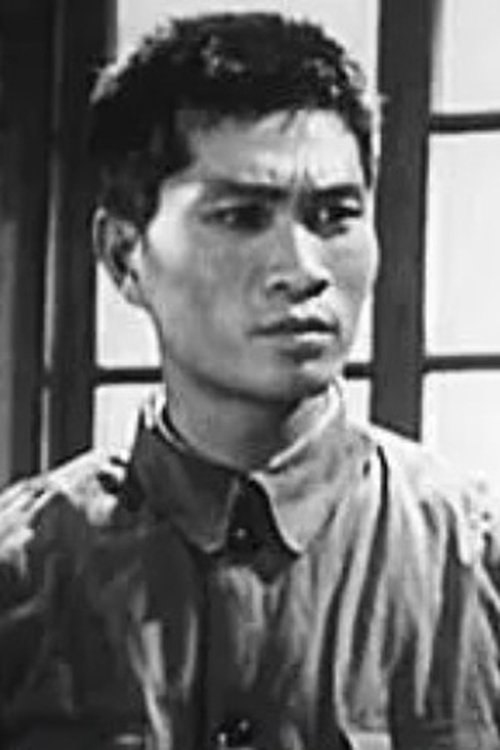 Poster of Lianhai Wang