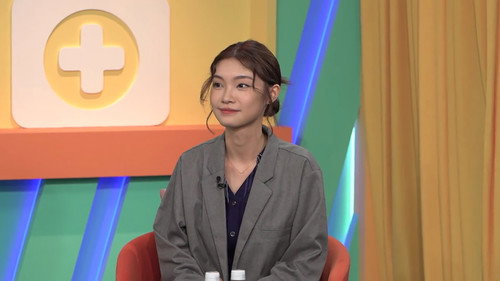 我想身體健康第1季第48集