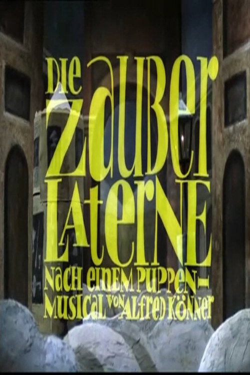 Die Zauberlaterne poster 2