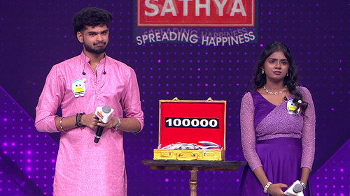 The One-on-One Challenge