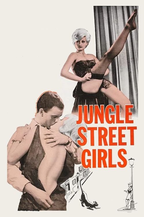 Jungle Street Poster