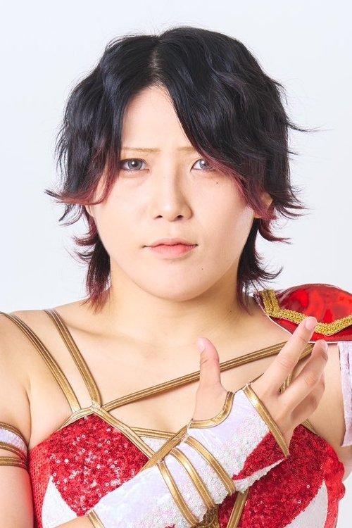 Poster of Utami Hayashishita