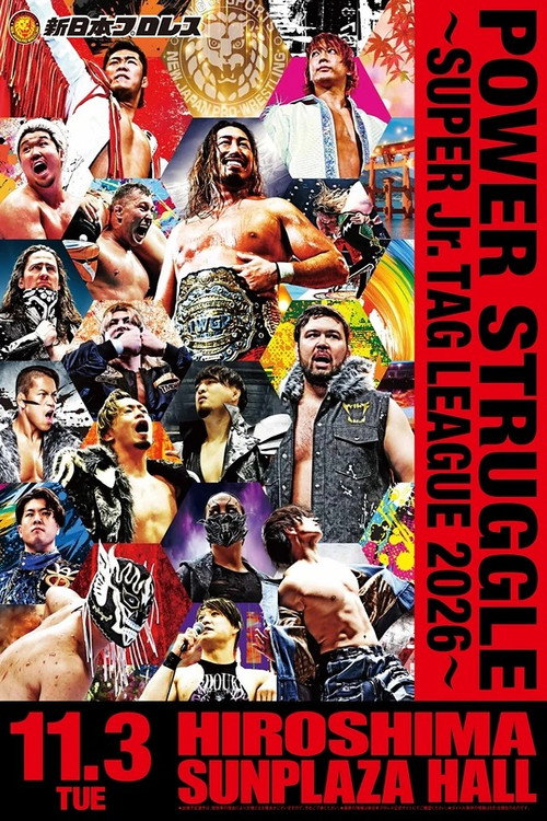 NJPW Power Struggle ~ Super Junior Tag League 2026 (Final) Poster