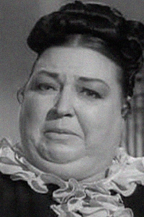 Poster of Jenie Jackson