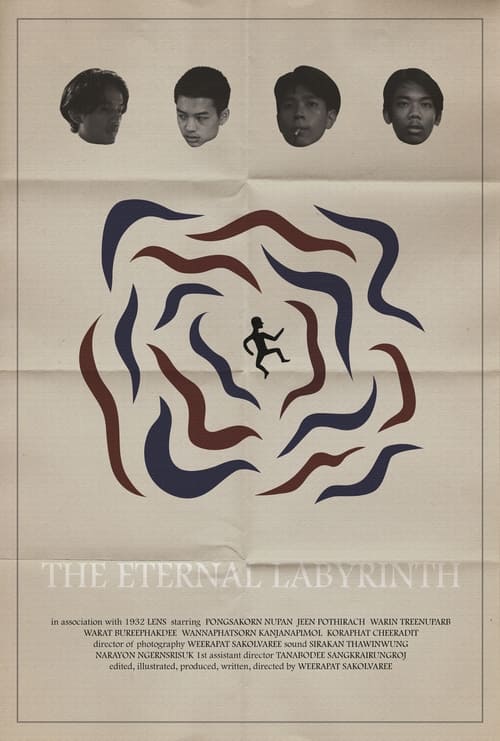 The+Eternal+Labyrinth