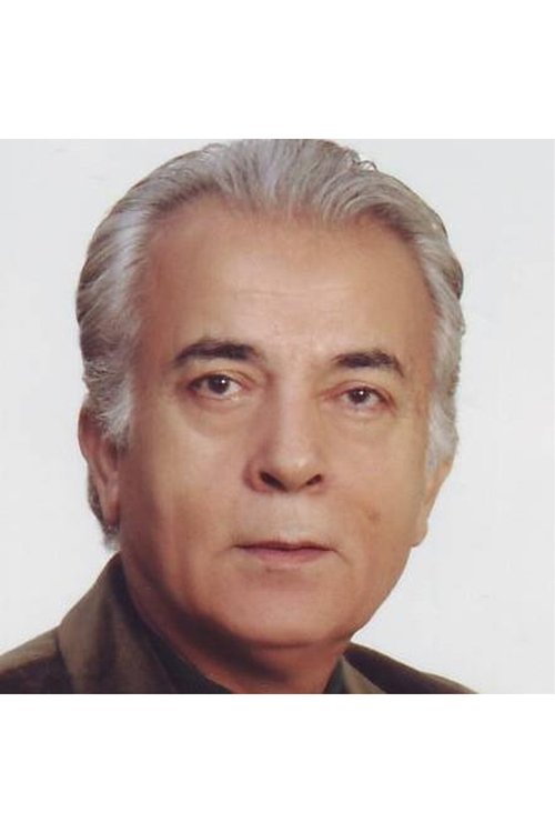 Poster of Reza Banki