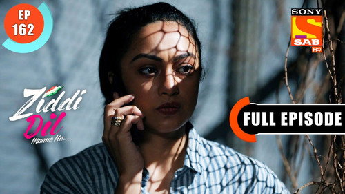 Sanjana's Doubt