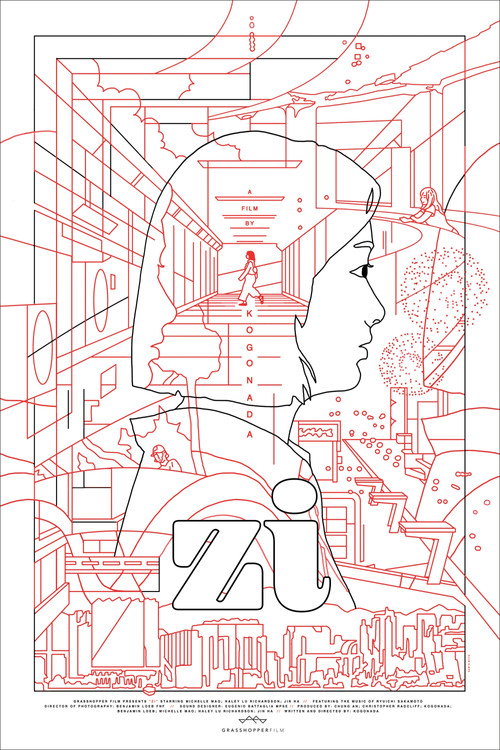 Zi Poster