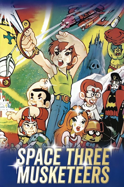 Space Three Musketeers Poster