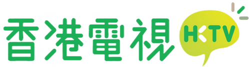 HKTV