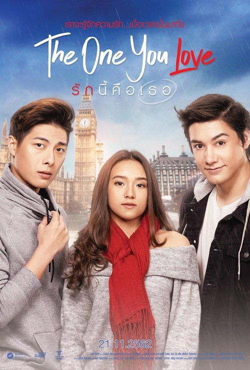 The One You Love Poster
