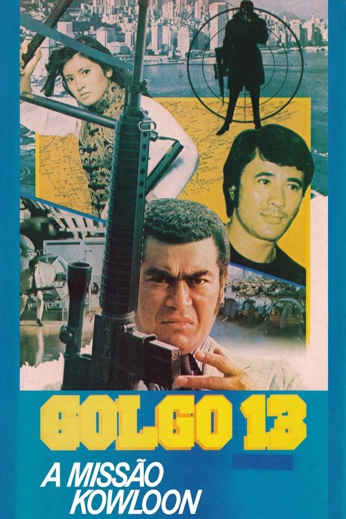 banner card