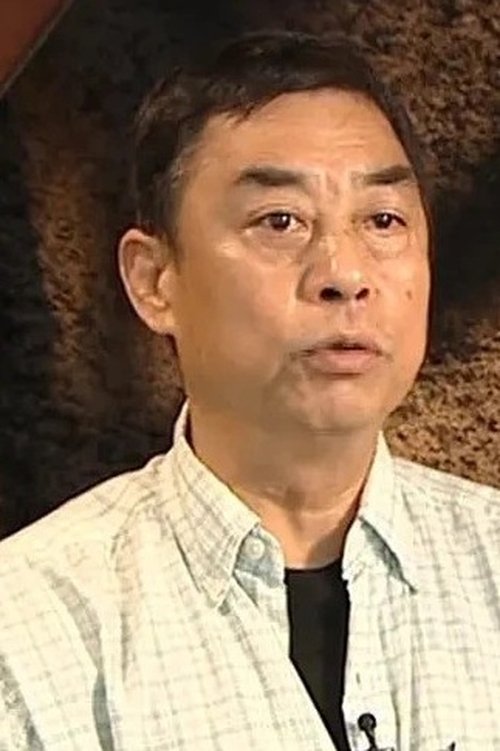 Poster of Guy Lai Ying-Chau