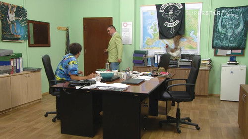 1272 Metalski imidž