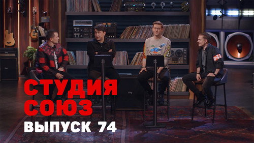 Episode 6