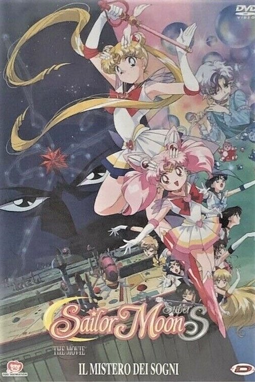 Sailor+Moon+SS%3A+The+Movie+-+Il+mistero+dei+sogni