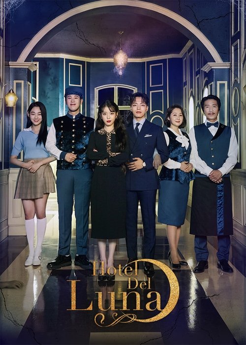 Poster of Hotel del Luna