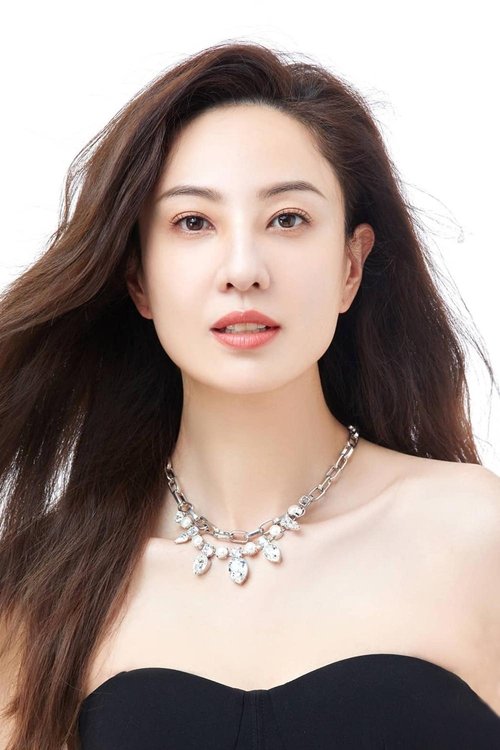 Yumiko Cheng