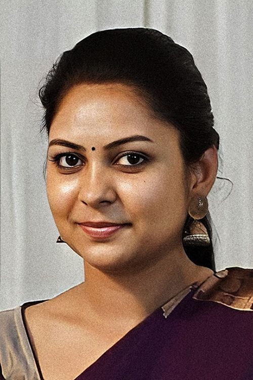 Poster of Shuba Devaraj