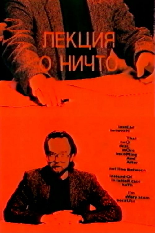 Lecture On Nothing Poster