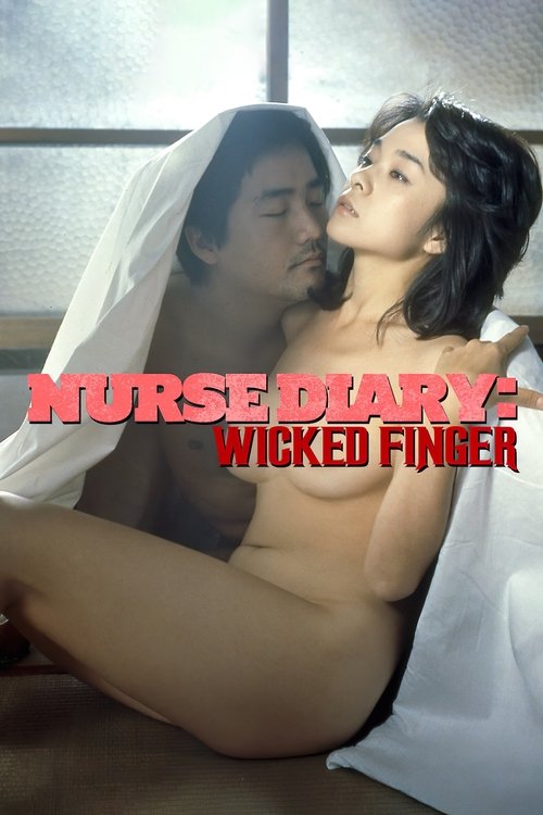 Nurse+Diary%3A+Wicked+Finger