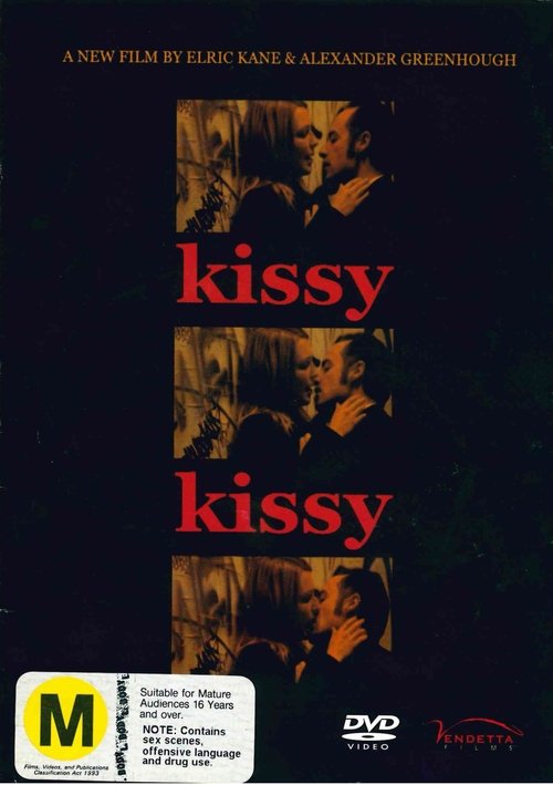 Kissy+Kissy