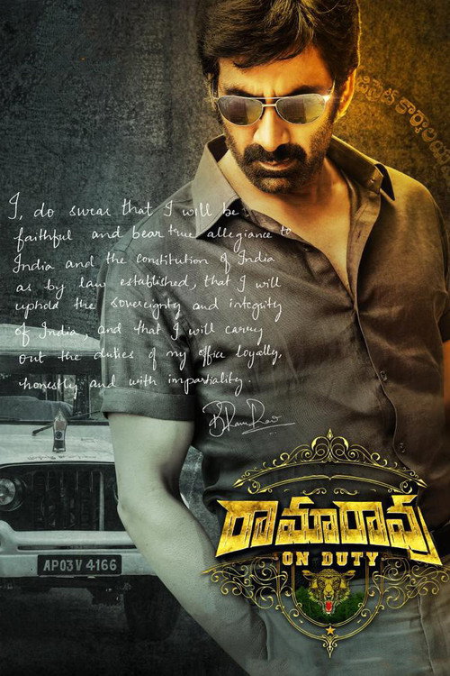 Ramarao: On Duty (2022) Teljes Film Magyarul Online HD Hu