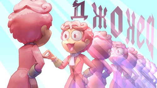Episode 6