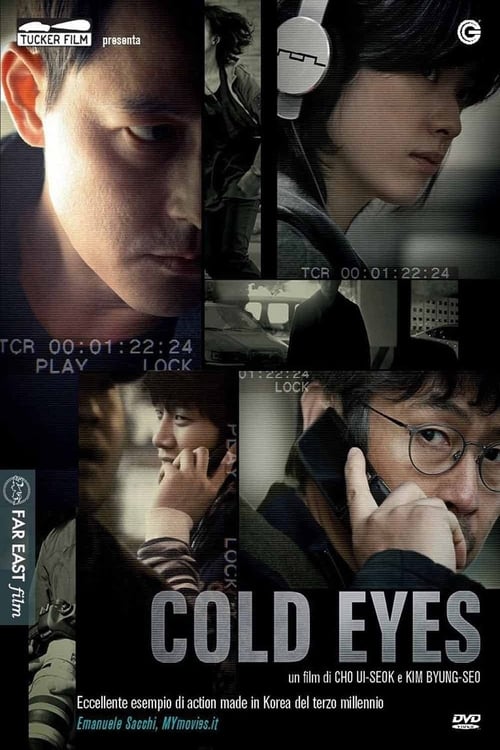 Cold+Eyes