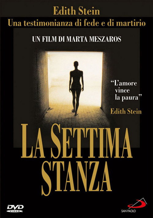 La settima stanza电影海报